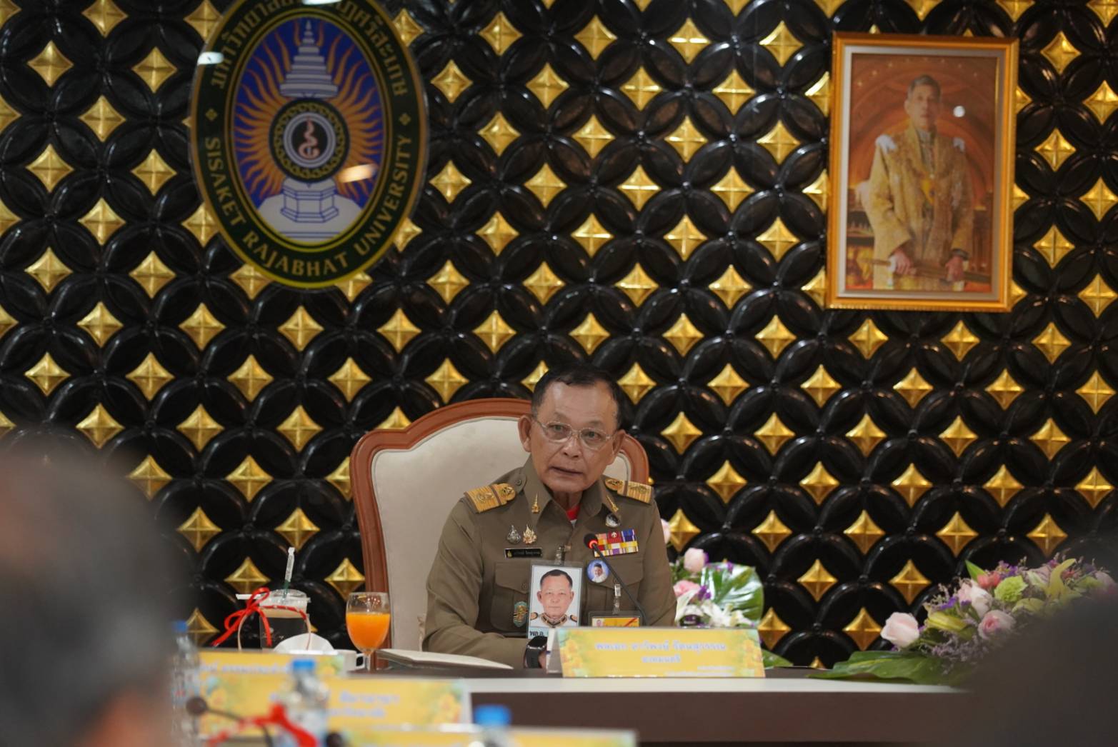 องคมนตรี ตรวจเยี่ยมการดำเนินงานตามยุทธศาสตร์มหาวิทยาลัยราชภัฏเพื่อการพัฒนาท้องถิประจำปี 2569 ณ มหาวิทยาลัยราชภัฏศรีสะเกษ 