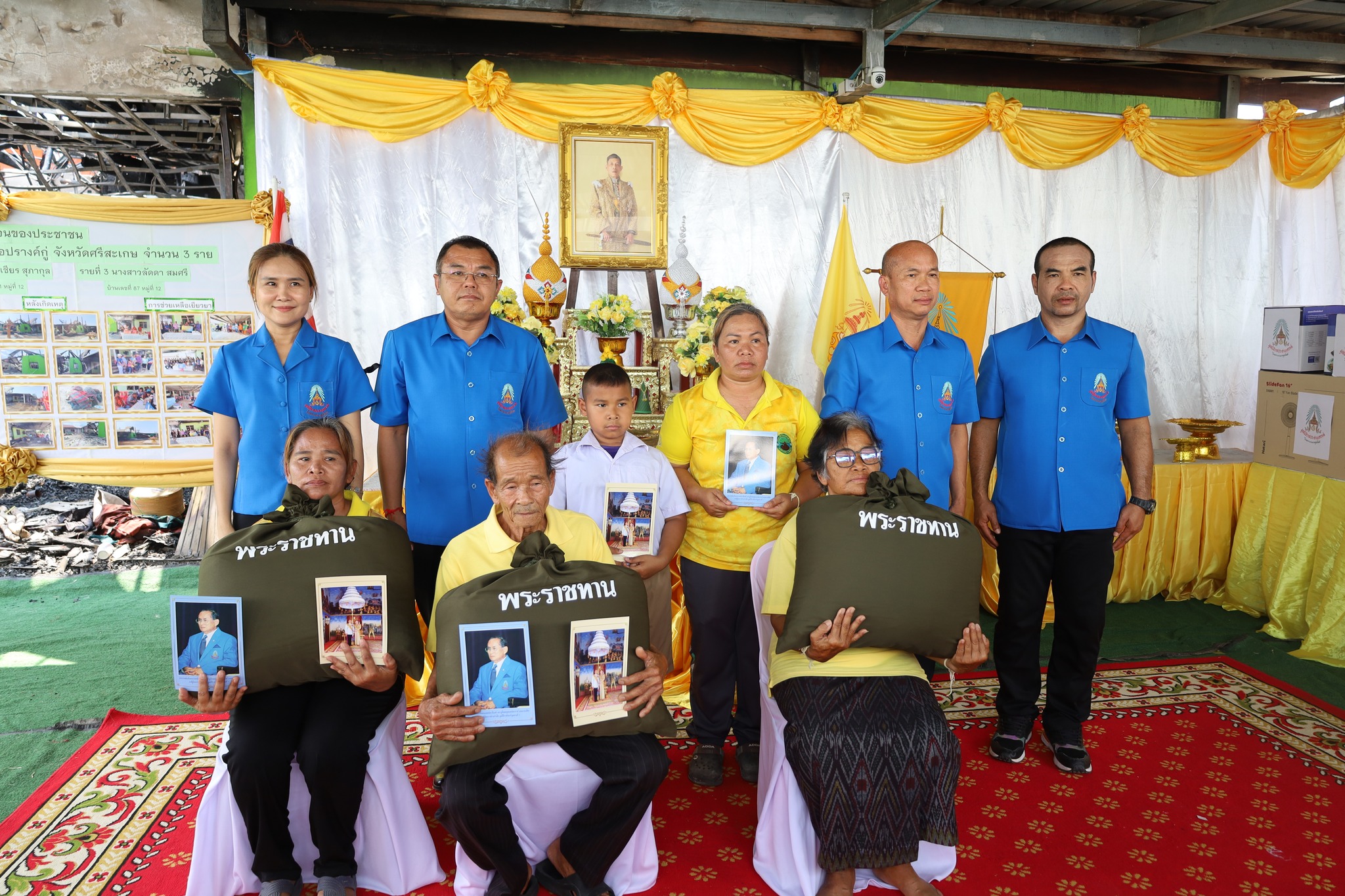 มูลนิธิราชประชานุเคราะห์มอบเงินและสิ่งของพระราชทานแก่ครอบครัวผู้ประสบอัคคีภัยภัยในพื้นที่อำเภอปรางค์กู่